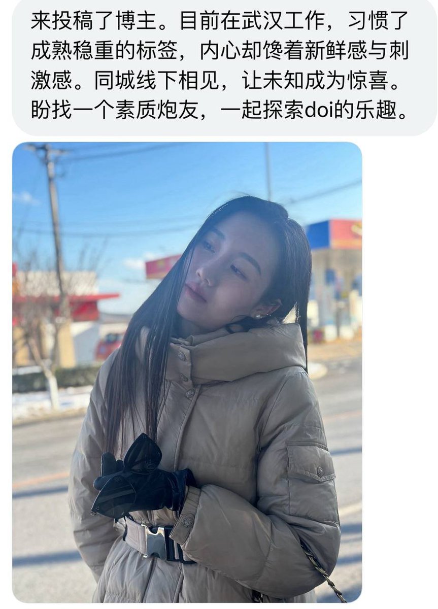 王婆说媒 tweet media