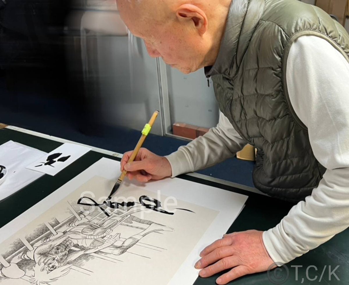 ちばてつや先生に、 版画作品『#あしたのジョー』(原作:高森朝雄/作画