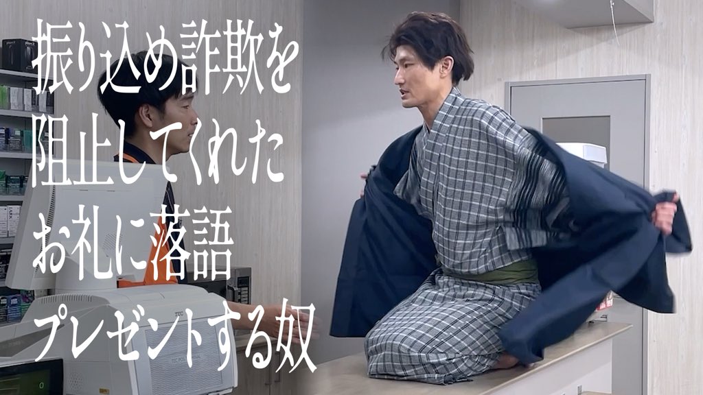 ジャルジャル【公式】ファをぬかないで (@jarujaru12th) / Posts / X