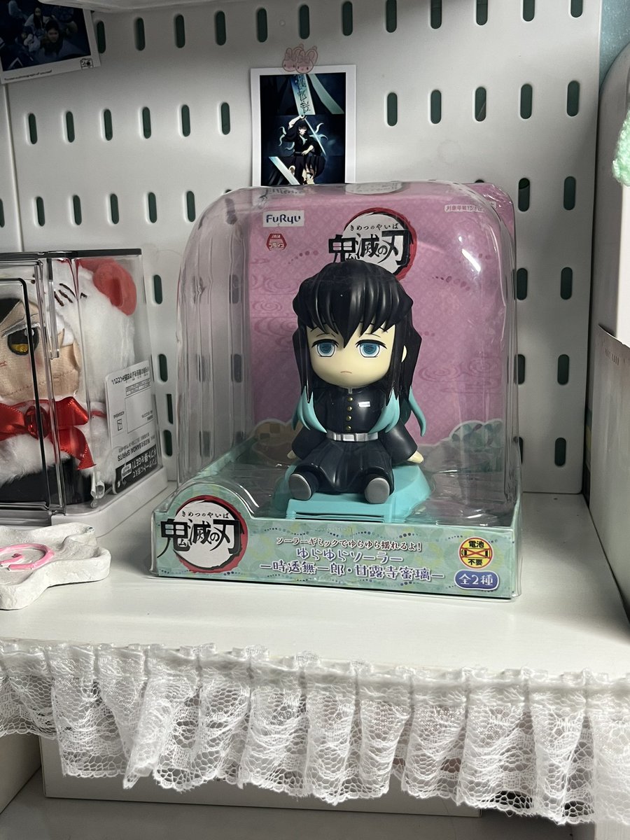 haruka ྀི𓈒 *ตอบเร็ว* tweet media