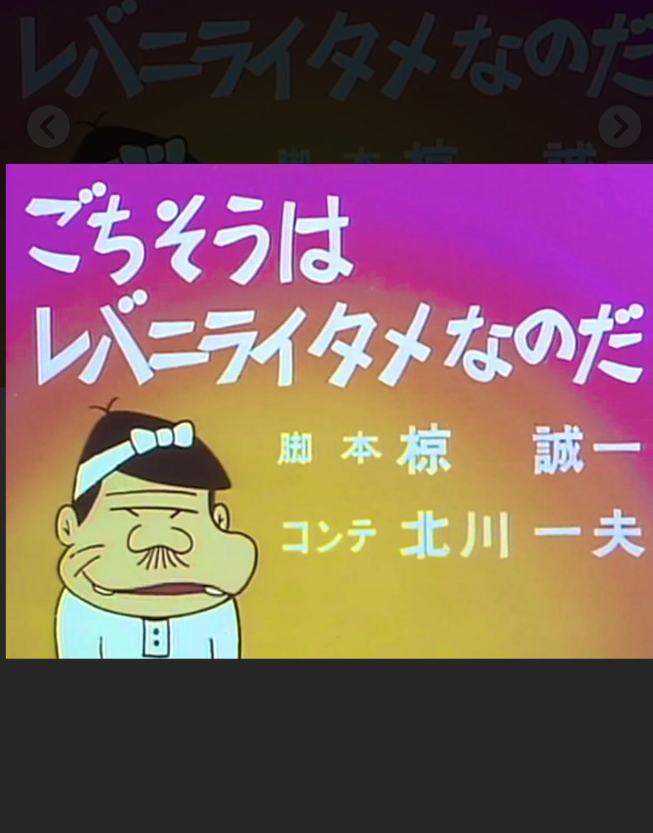 すなちゃん🌈 (@honest630) / Posts / X