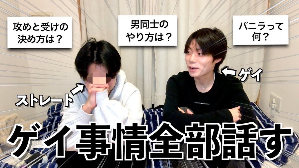 たかぴろ👨‍💻 (@takapiro_nn) / Posts / X