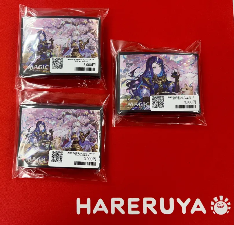 商品情報】 お花見キャンペーンのスリーブが入荷しております🍡 二人