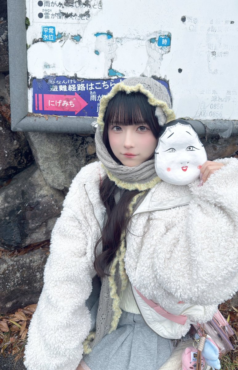 逃げ水あむ (@_mochizou_) / Posts / X