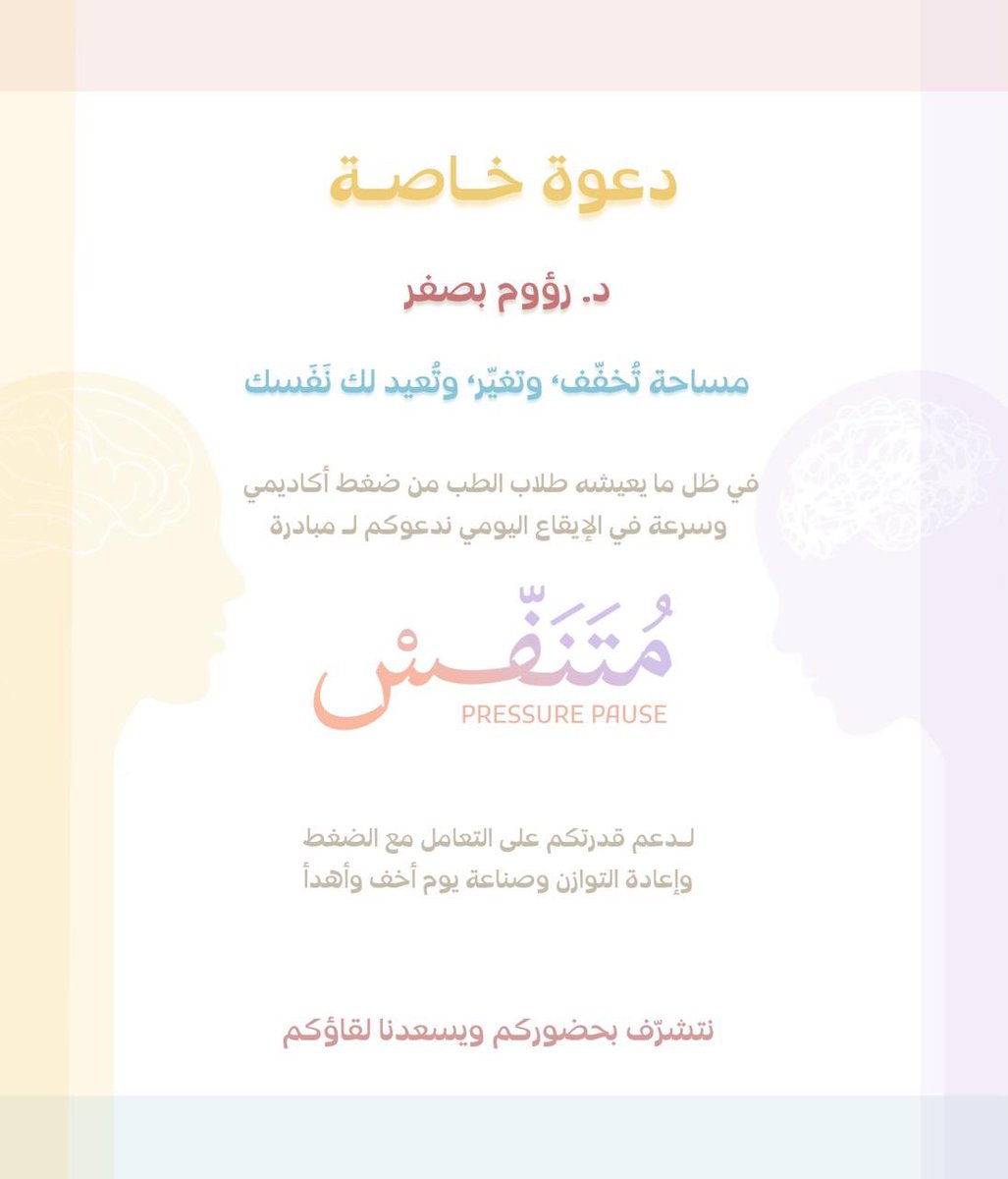 •Raoom• tweet media