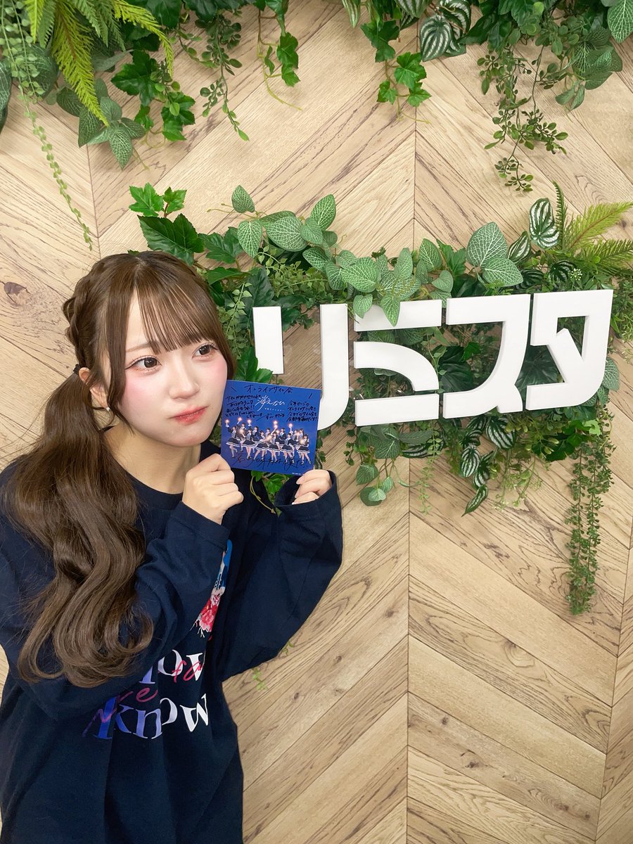 けいにゃん🐈🐾 (@kei_0712_) / Posts / X