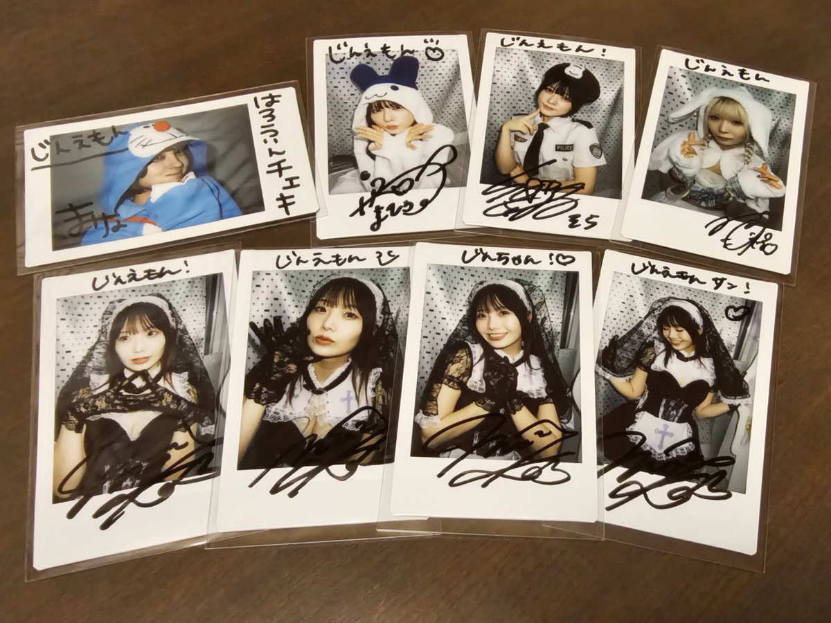 HMV 当選 ソロチェキ ギョンミン HMV 当選 ソロチェキ ギョンミン HMV 当選 ソロチェキ ギョンミン 販売