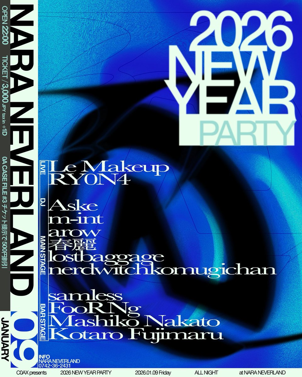 西口直人 nerdwitchkomugichan (@n17nAgeFactory) / Posts / X