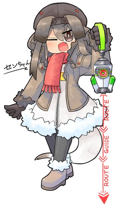 今月11枚目!
ロケーターを持って街の近くの雪山を案内する「里山組」所属のセンちゃん。
深山に入るにはまた別の組が担当するゾ! 