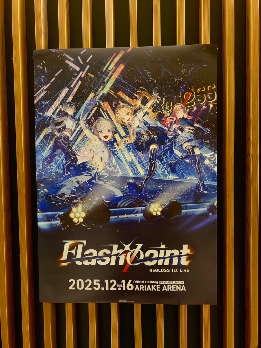 ハゲちゃびん 足立区の電気屋社長のはげちゃびん - YouTube