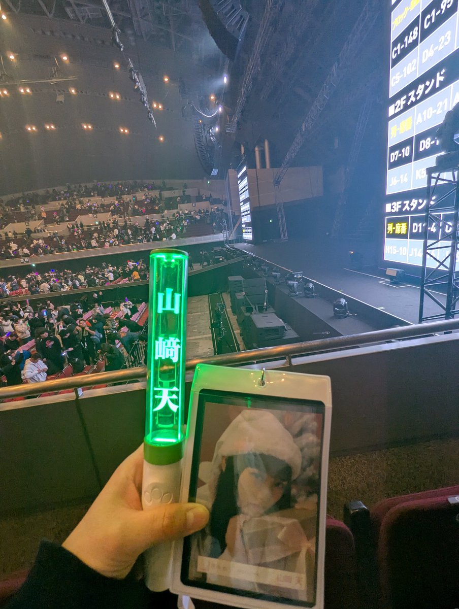 しぃーちゃん(感謝) わーえっえっえっ これは天ちゃんがこちらサイドに来てくださった時の