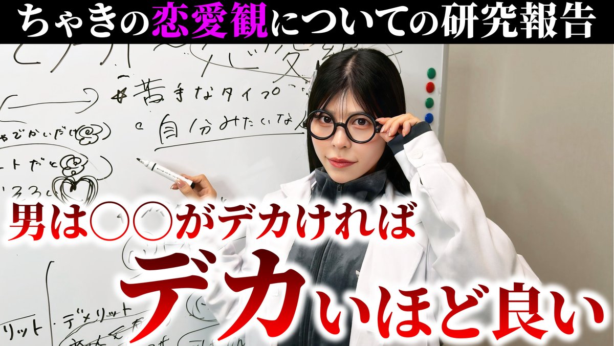 おこさまぷれ〜と。🍽 チャンネル登録者120万人 (@okopureofficial