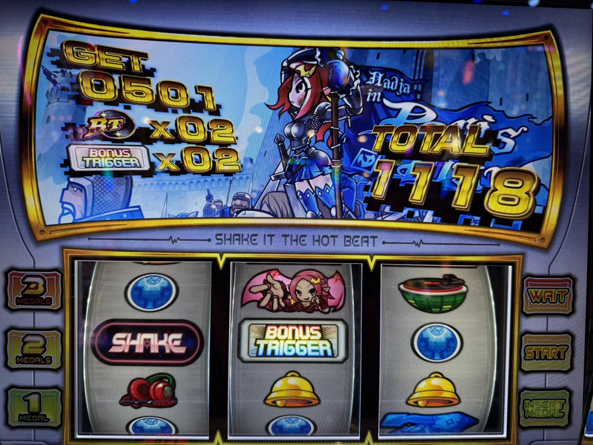 捲れはしなかったけど、まーまー取り戻して終了。 なんだかんだ