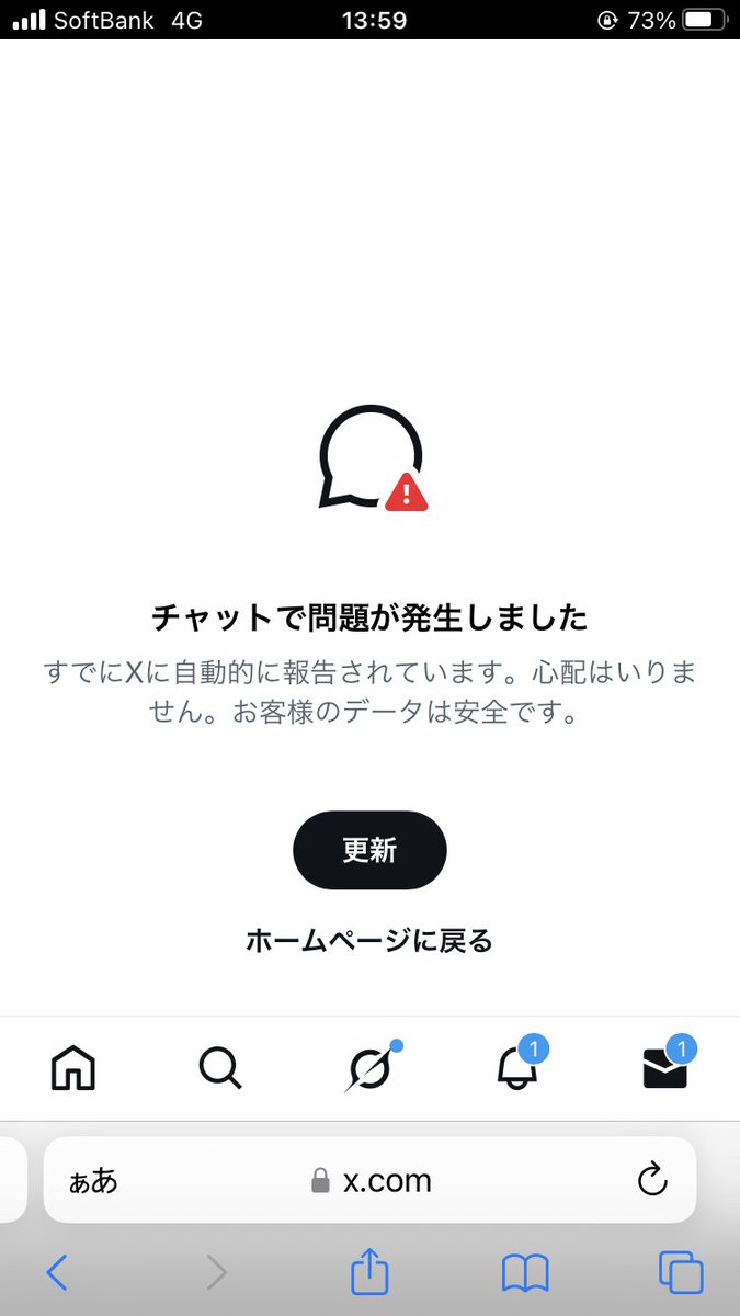 よしちゃんの まーるい暮らしに移行している 超個人的な過程 🐾 の記録 &つぶやき〜(^-^)♪ tweet media