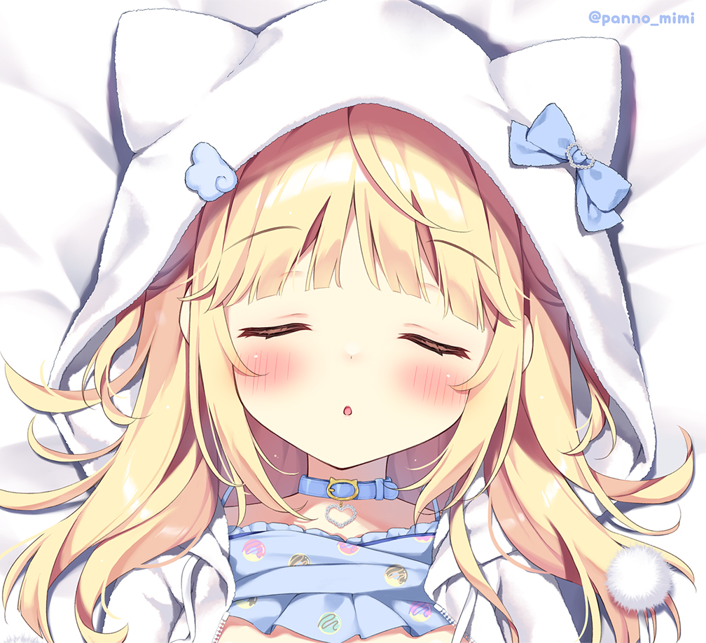 すやぁ……💤 