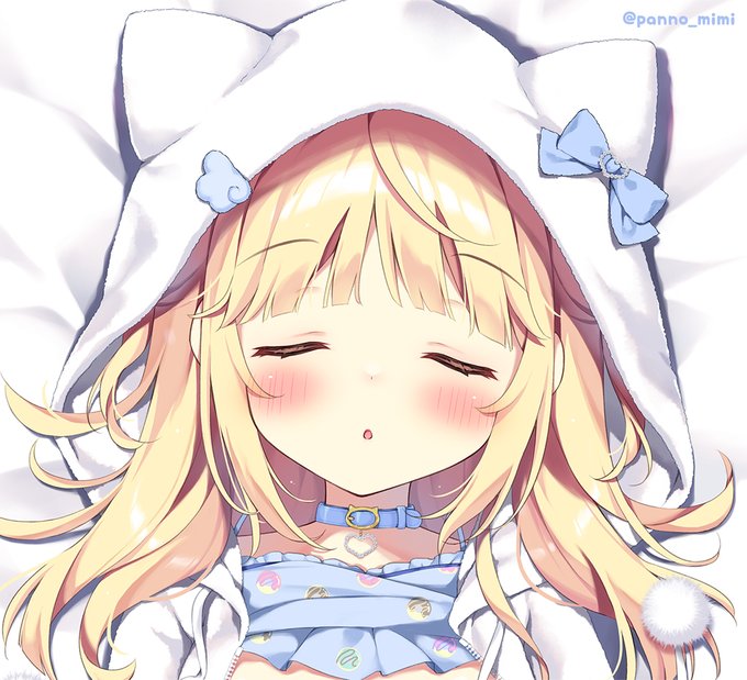 すやぁ……💤 