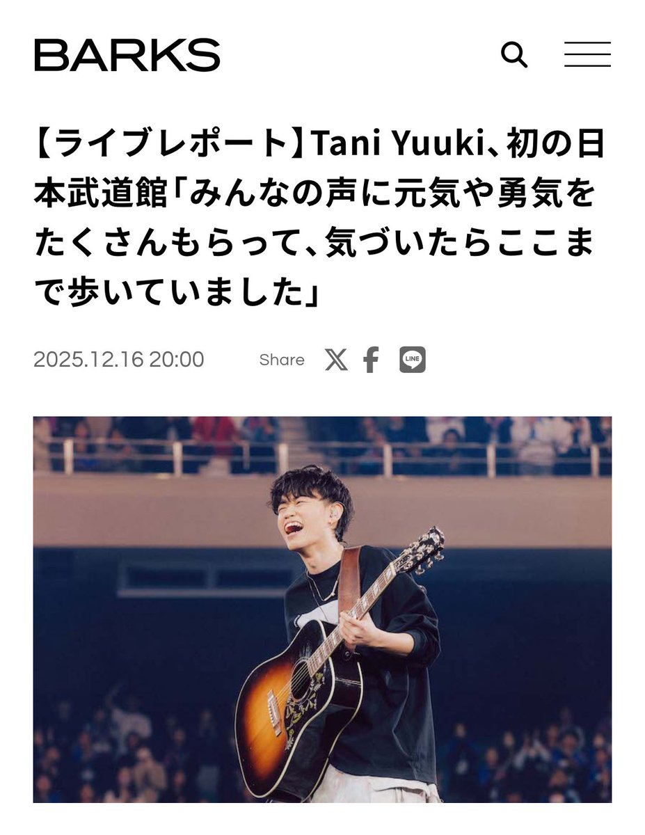 yukako210's tweet photo. 終演後に爆速でしっかり書き上げたオフィシャルライブレポがさっそく各メディアにて公開されています🌕
昨日行った方は余韻に浸りながら読んでもらえたら嬉しいです
行けなかった方はここから今のTani Yuukiを知ってください🕺✨

🔗 https://t.co/XhZgF9fTPi https://t.co/DZQunlExUV