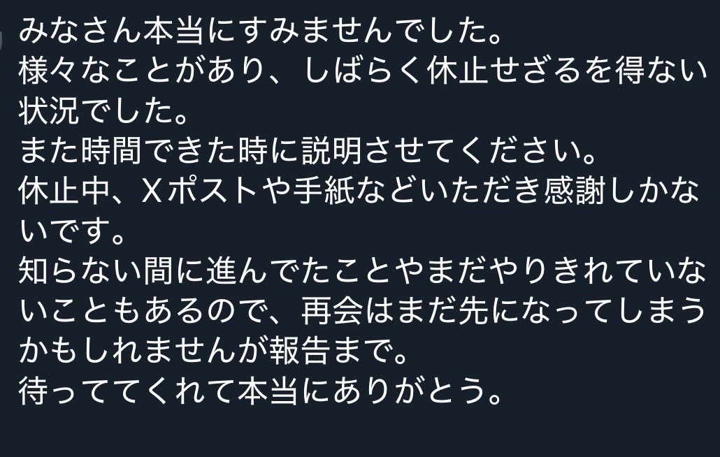 飛出ぴょこら🐸🛐 tweet media