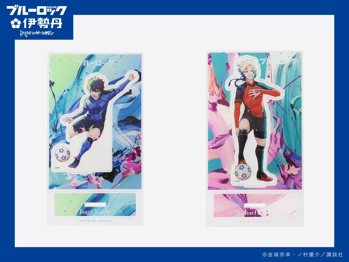 山下良平（作品イメージインプット中） (@yashitama) / Posts / X