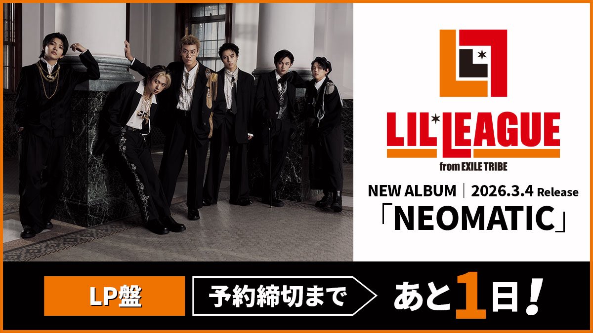 2026/3/4(水)Release 2nd Album『NEOMATIC』💿 受注⽣産限定盤