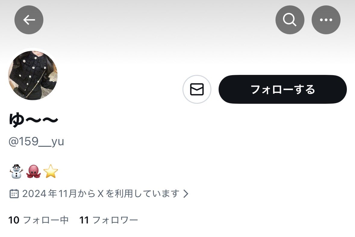 みか取引垢 (@mika35265932150) / Posts / X