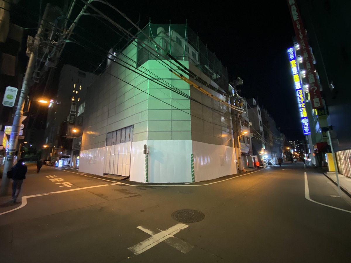 igi@爆益資産無双 (@igi) / Posts / X