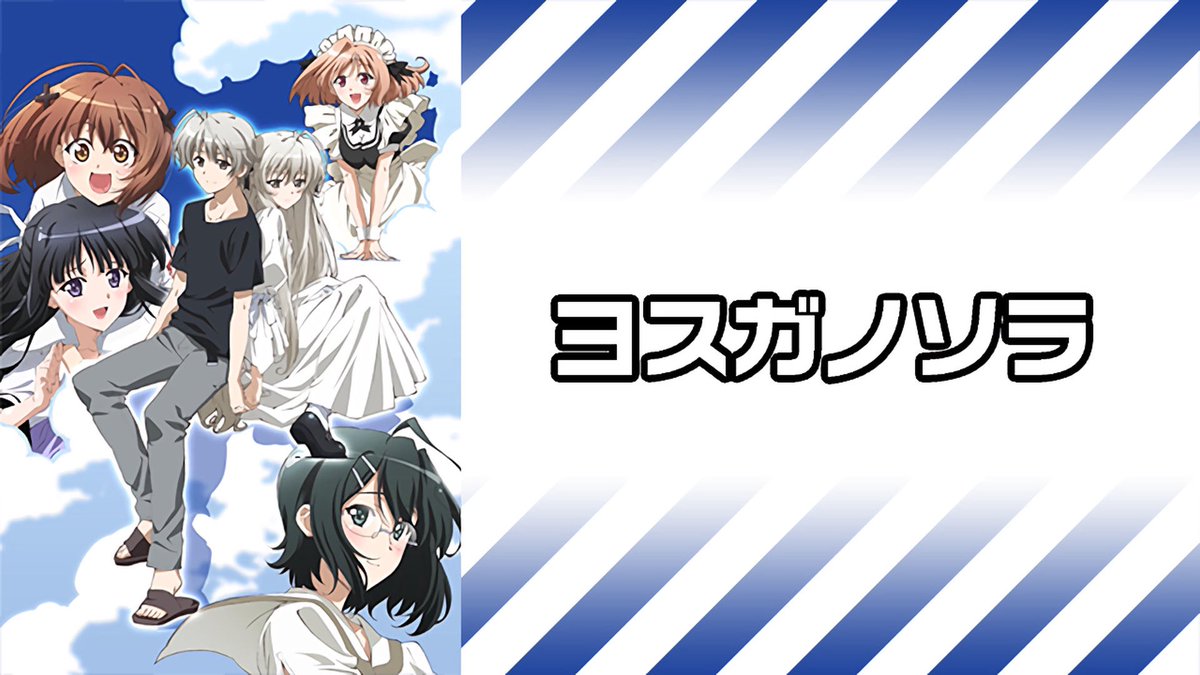 全部見たー！ これはすごいっすわ(別の意味で)妹が特にやばかったね