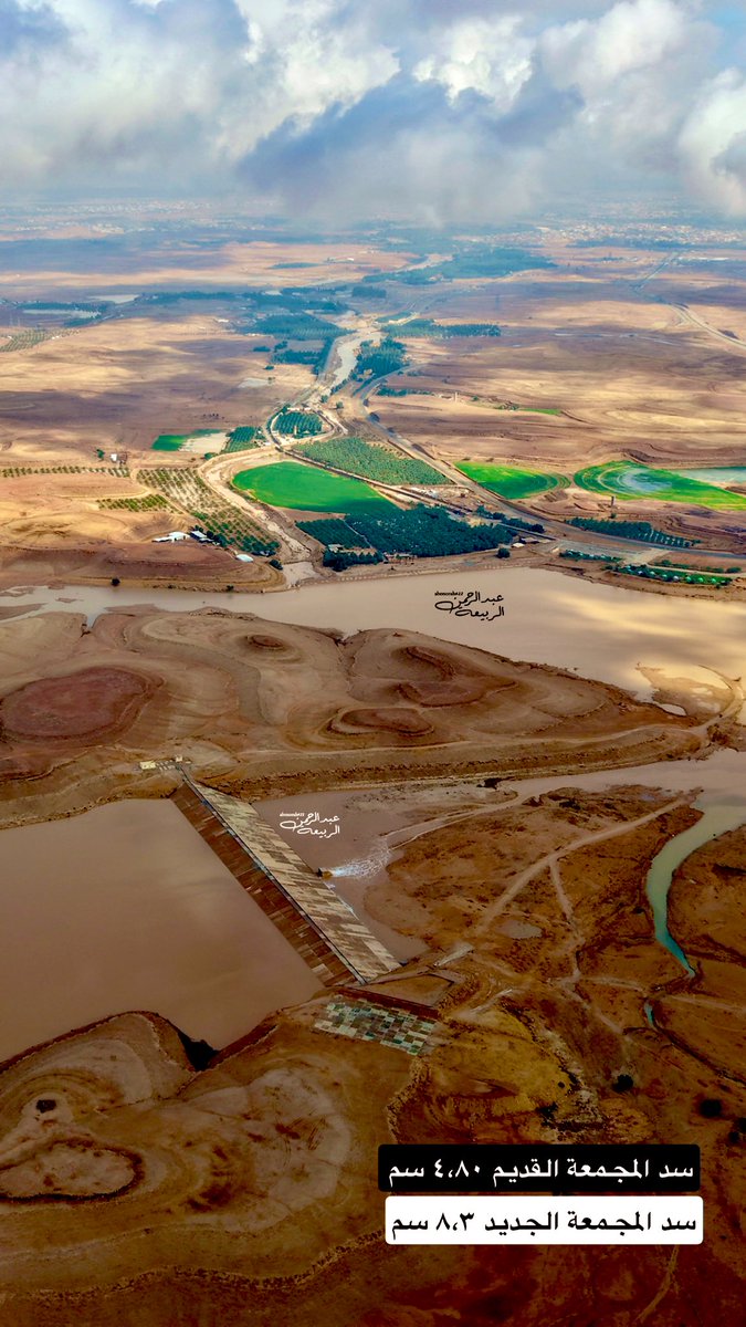 almmg888's tweet image. لقطة اليوم 📷
لأمطار #المجمعة
#أجمل_الصور 
#تغذية_بصرية
#مناظر_طبيعية
#الجمال_الرباني

 .
📸 @abonorah422