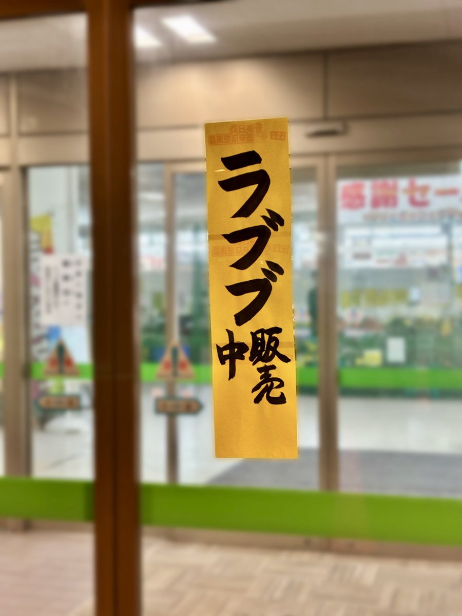 ｻｰﾔ🐈‍⬛💘 (@sayaka_k_38) / Posts / X