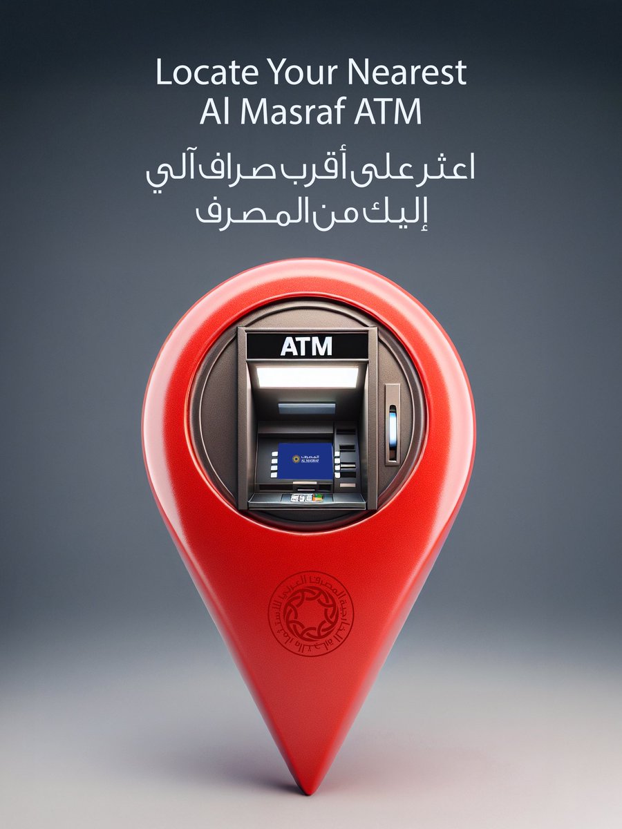 Find Almasraf branches and ATMs across the UAE! Use our locator tool: almasraf.ae/atms. We’re here to serve you. For support, reach out to us at 600529999. 

ابحث عن فروع وأجهزة الصراف الآلي الخاصة بالمصرف في مختلف أنحاء الإمارات العربية المتحدة! استخدم أداة تحديد المواقع