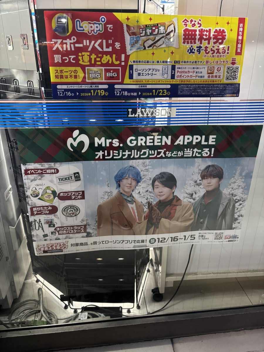 raduveroor's tweet photo. あれ、今日からですよね？完売してる笑 https://t.co/TTL2wOKKtJ