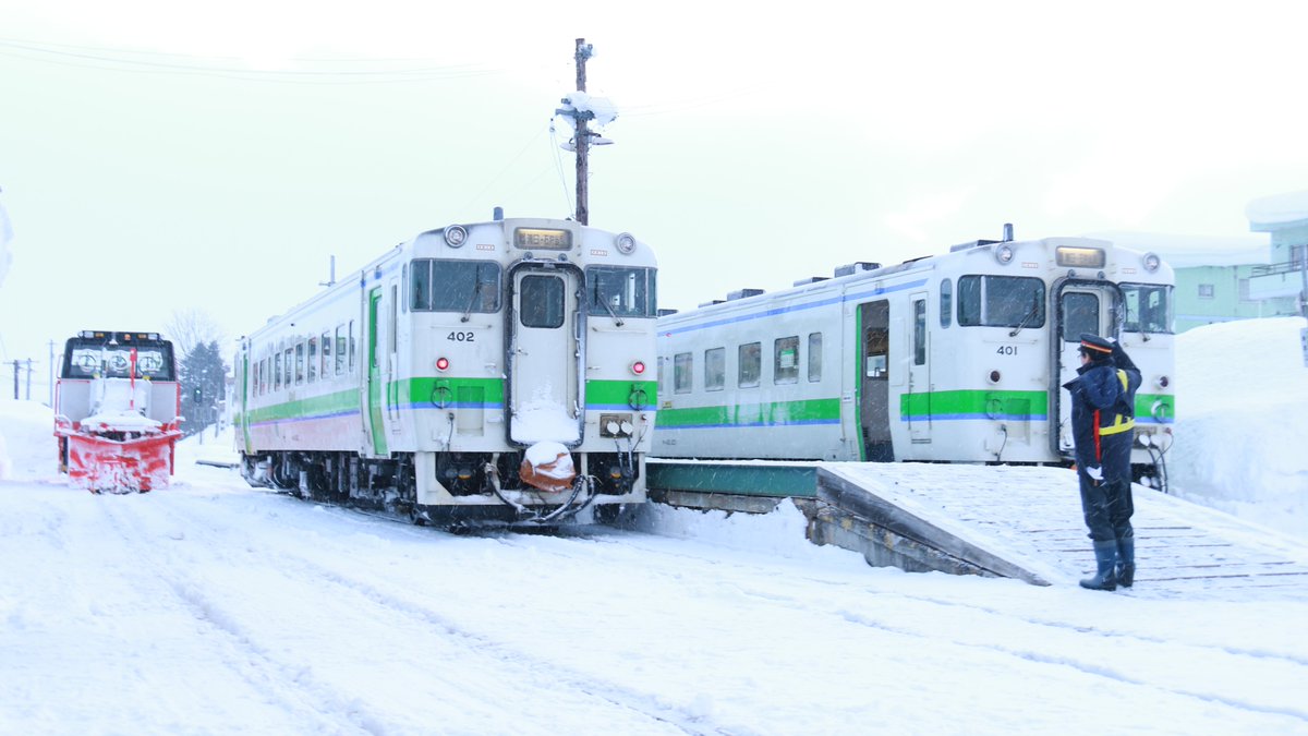 やっちん 12/31 西し08b (@dac5b5d90f994c1) / Posts / X