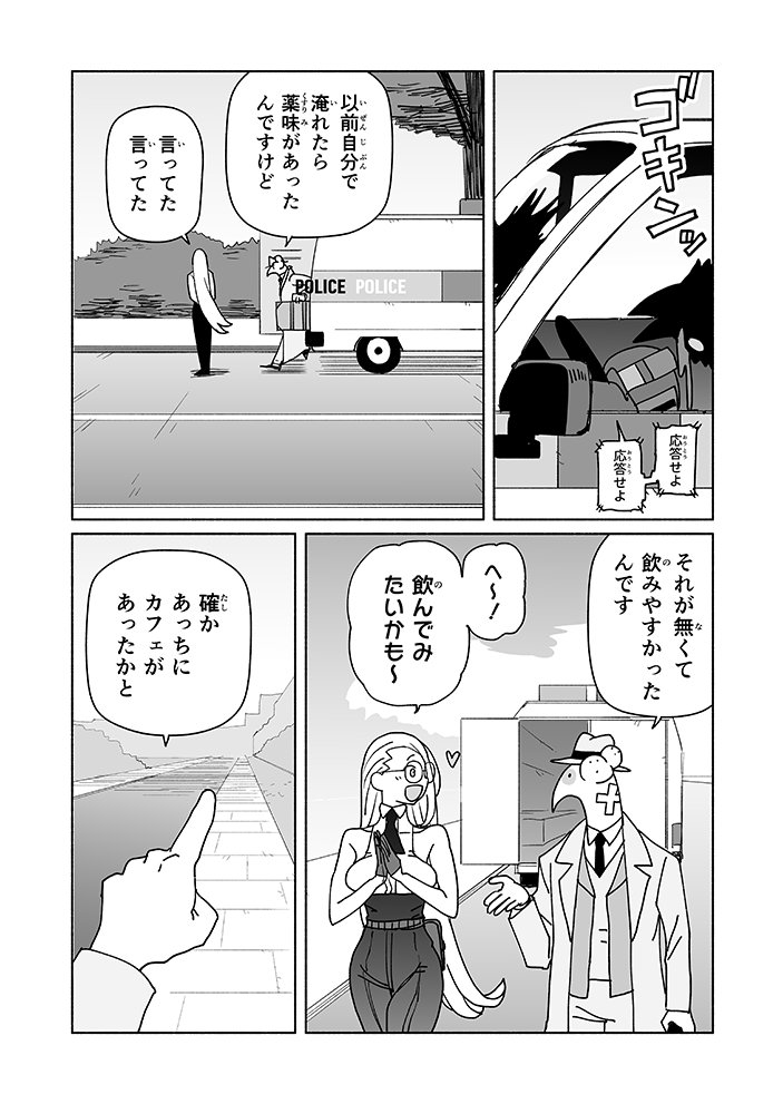 (3/9) 