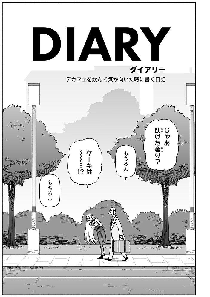 (3/9) 