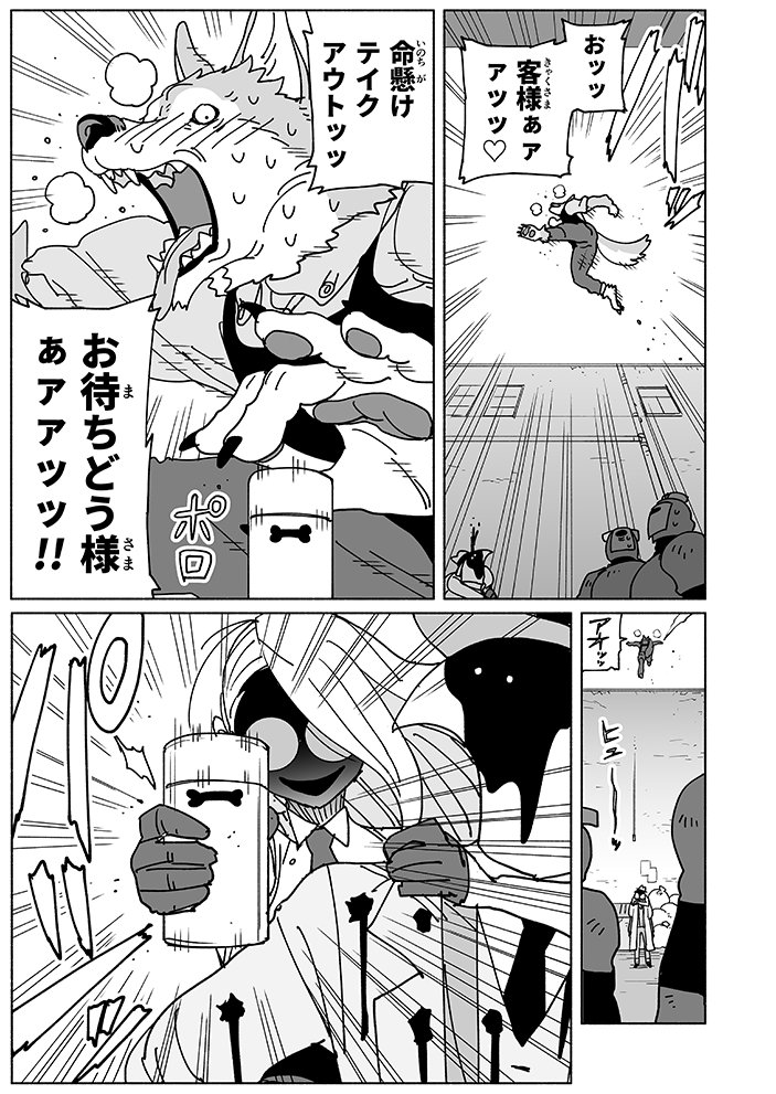 (5/9) 