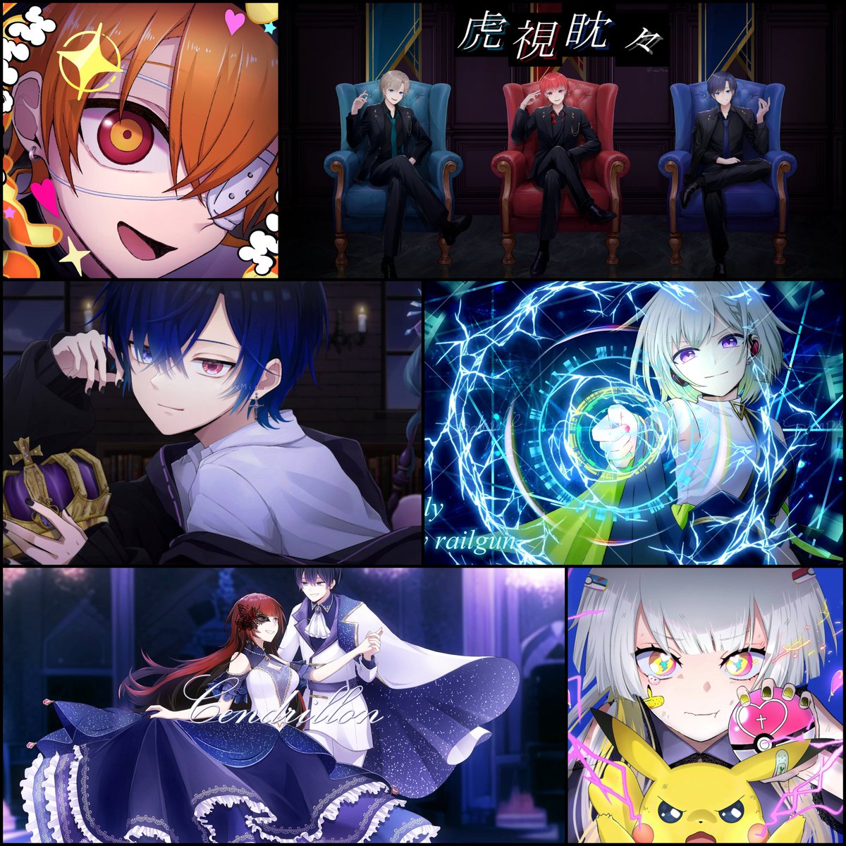 深緒 (@xzxMio) / Posts / X