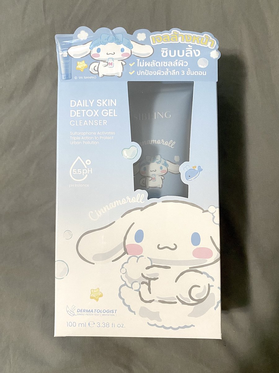 wishwithuu's tweet photo. 👇🏻ส่งต่อเจลล้างหน้า sibling ไม่เคยแกะ

📌260฿ (ราคาเต็ม 390฿)

📮ส่งฟรี 

*ให้สิทธิ์คนโอนก่อน

สนใจถามเพิ่มเติมได้ค้าบ 🩷✨

#ส่งต่อเครื่องสำอาง #ส่งต่อคสอ #ส่งต่อคสอมือสอง   #ส่งต่อเครื่องสําอางค์ https://t.co/SLSkNdmNWj