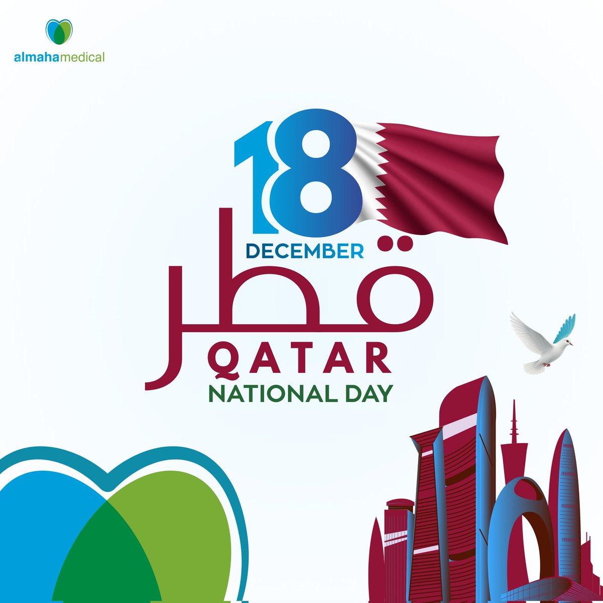almahamedicalqa's tweet photo. 🇶🇦 في اليوم الوطني لدولة قطر، نُجدد التزامنا بالصحة وجودة الحياة
On Qatar National Day, we proudly reaffirm our commitment to health and quality of life.
Almaha Medical – Better Care for Better Life. 💙💚

#QatarNationalDay #AlmahaMedical #BetterCareBetterLife #HealthCare #Qatar https://t.co/JqtKLAmYK1