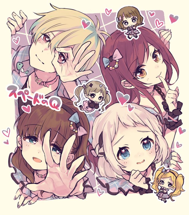 Gan-Dan (@gandansv) / Posts / X