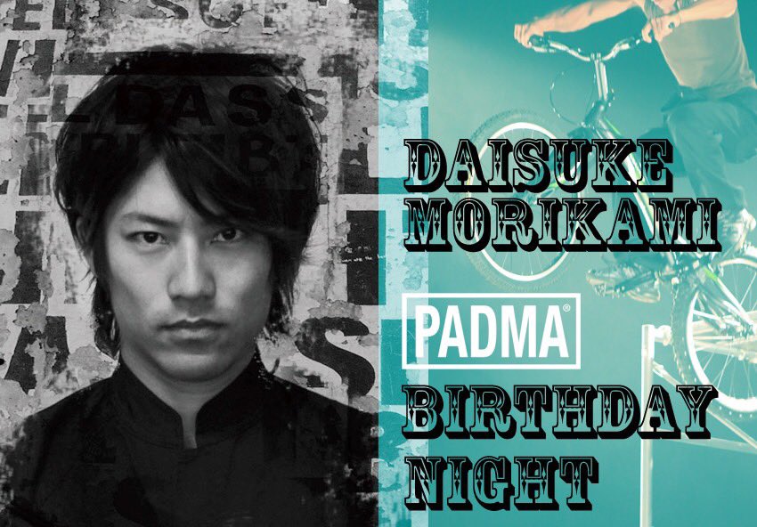 PADMA_FL's tweet photo. 12月21日（日）
『守上大輔BIRTHDAYパーテー‼︎&amp;クリスマスカードお渡し会』

18:00 START-0:00 CLOSE
飲み放題６時間まさかの3,000円‼︎

ご来店特典
・メンバー数名のサイン入りクリスマスカードのお渡し
・守上ｻﾝﾀとのツーショット撮影
...etc

皆様のご来店お待ちしております🎄 https://t.co/7HKmUqymma