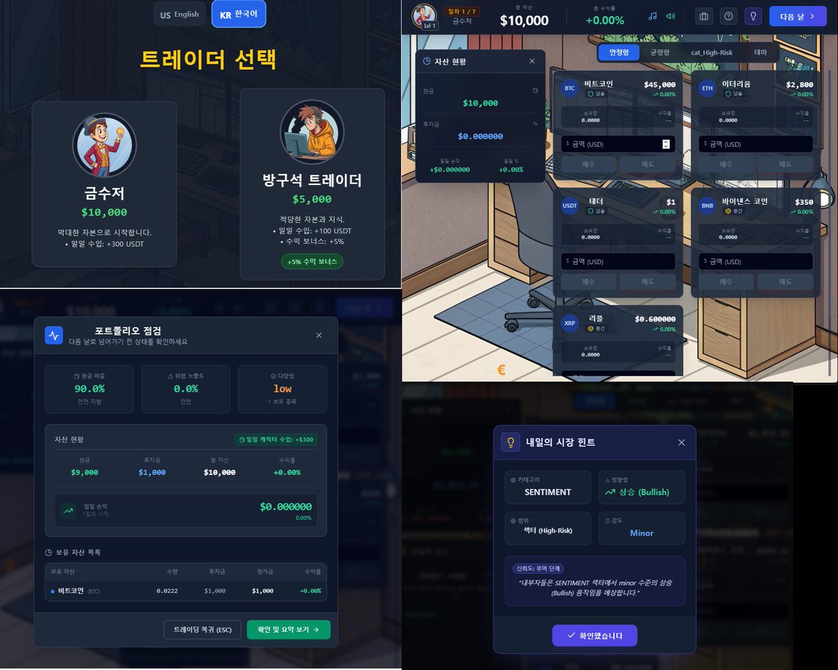 FOMO스포츠⩤ 𝒌𝒓.𝒇𝒐𝒎𝒐.𝒊𝒐 ⩥코인배팅.wsb