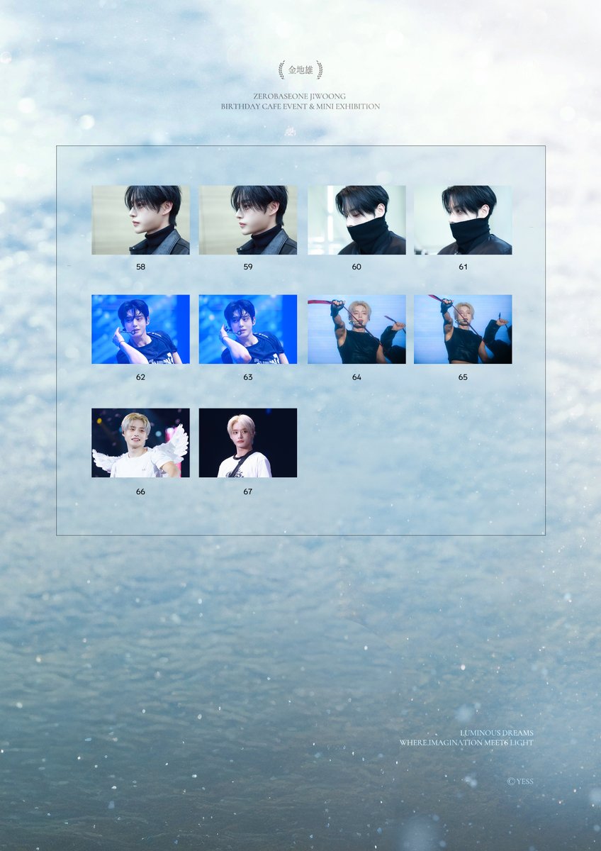 yess_kjw's tweet image. #燦夢 통신판매
RT 추첨 두 분께 손가락 인형을 드립니다

❆ 12.16 - 12.21

❆ 굿즈 : bit.ly/4pEd4uD
❆ 액자 : bit.ly/4ajrjAk

G.O -&amp;gt; DM

조기 품절될 수 있으며
입금 순으로 순차 배송 진행됩니다

#김지웅 #KIMJIWOONG #キムジウン #金地雄 #ZEROBASEONE #ZB1 #제로베이스원