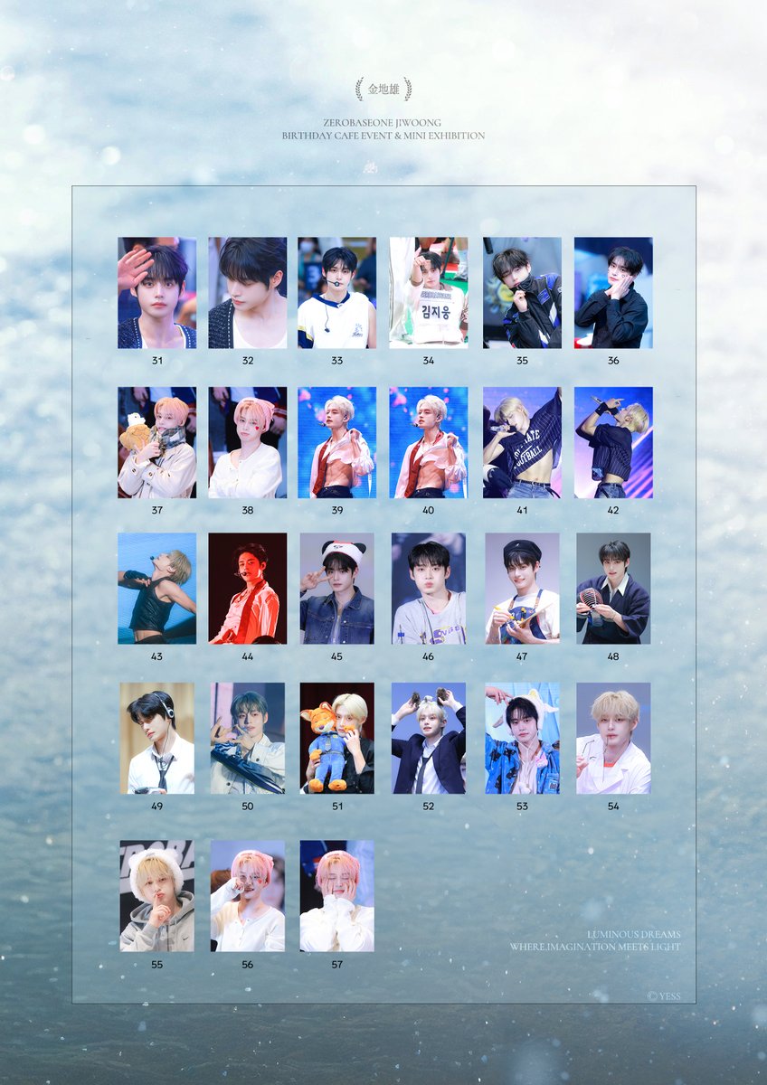 yess_kjw's tweet image. #燦夢 통신판매
RT 추첨 두 분께 손가락 인형을 드립니다

❆ 12.16 - 12.21

❆ 굿즈 : bit.ly/4pEd4uD
❆ 액자 : bit.ly/4ajrjAk

G.O -&amp;gt; DM

조기 품절될 수 있으며
입금 순으로 순차 배송 진행됩니다

#김지웅 #KIMJIWOONG #キムジウン #金地雄 #ZEROBASEONE #ZB1 #제로베이스원