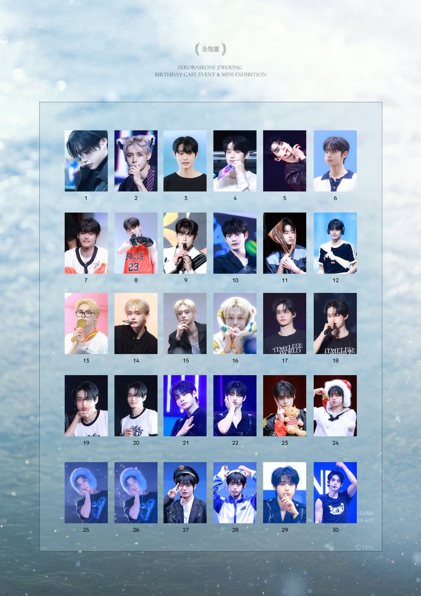 yess_kjw's tweet image. #燦夢 통신판매
RT 추첨 두 분께 손가락 인형을 드립니다

❆ 12.16 - 12.21

❆ 굿즈 : bit.ly/4pEd4uD
❆ 액자 : bit.ly/4ajrjAk

G.O -&amp;gt; DM

조기 품절될 수 있으며
입금 순으로 순차 배송 진행됩니다

#김지웅 #KIMJIWOONG #キムジウン #金地雄 #ZEROBASEONE #ZB1 #제로베이스원