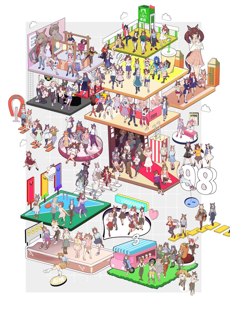 菱餅◆ tweet media