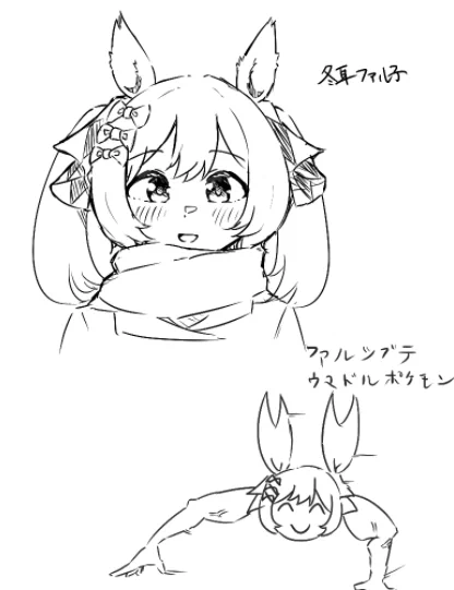 @Qoosj0425 @MagBurubon 