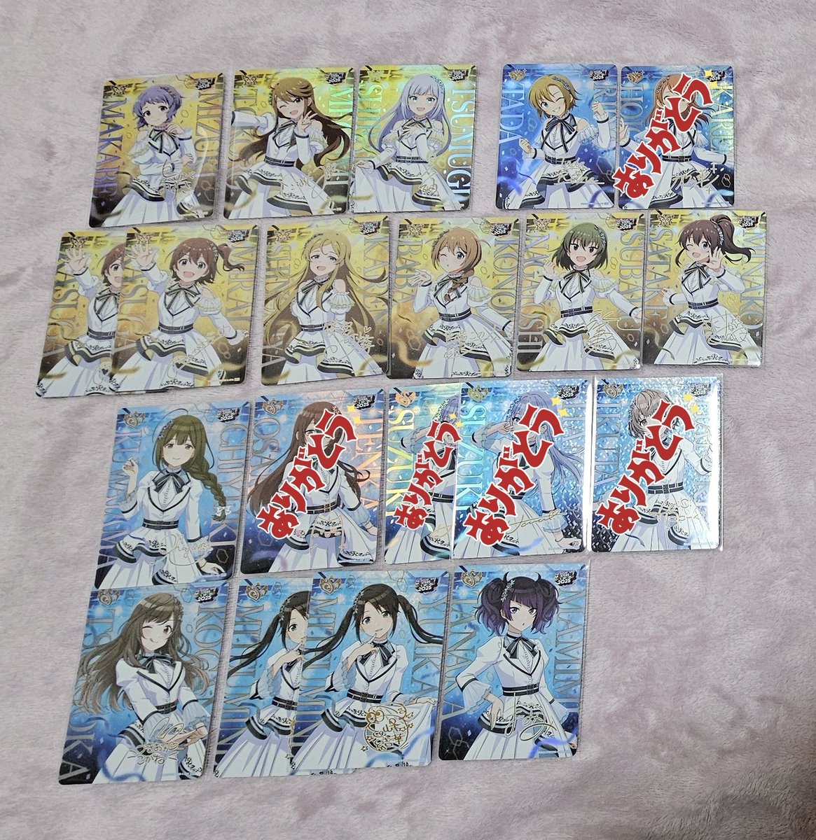 マリー+｡:.ﾟ tweet media