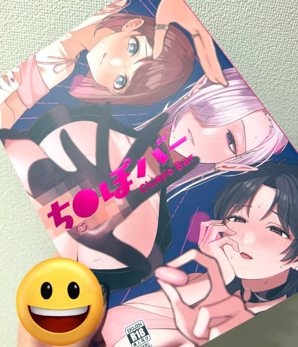 実物いい感じです やぱ紙は良いね マットに箔押ししました