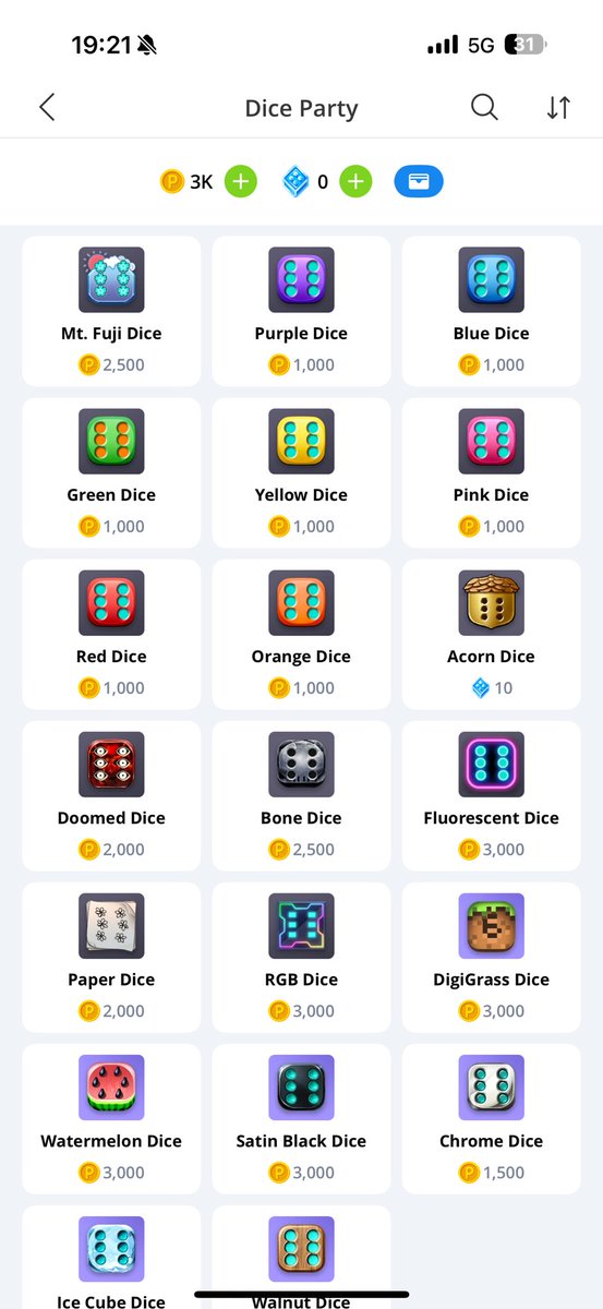 #ปาทู พอจะมีของแรร์ ๆ แนะนำมั้ยคะ ของเกมนี้