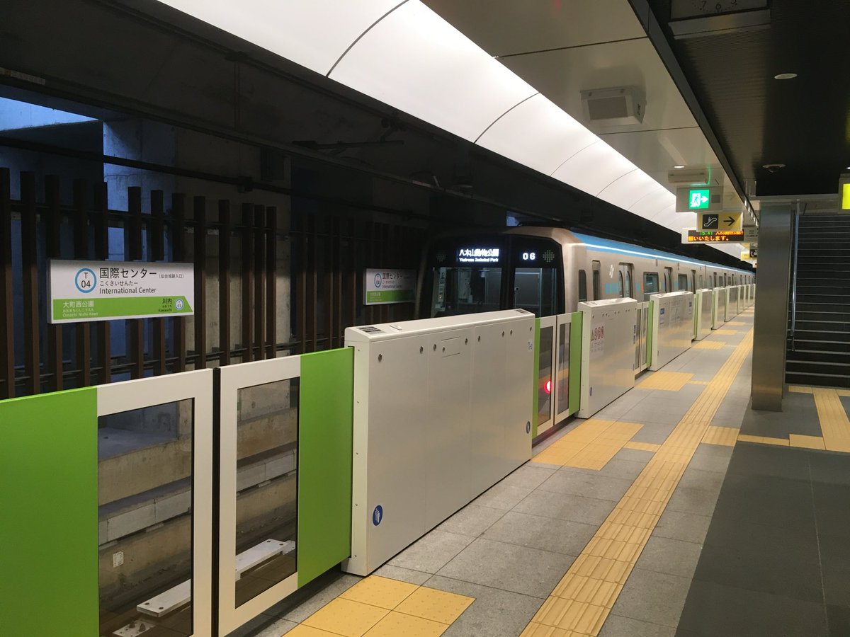 法円坂潤太・C107水曜こ31b西2 (@houenzaka) / Posts / X